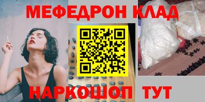 шишки Заволжье