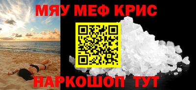 шишки Заволжье