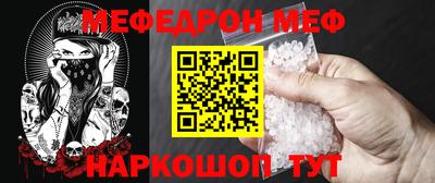 амф Жуковский