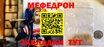 амф Жуковский