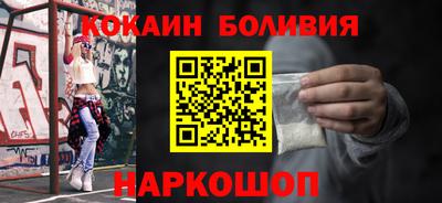 шишки Заволжье