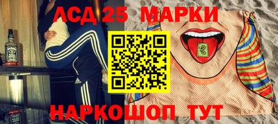 шишки Заволжье
