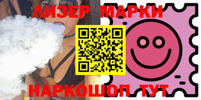 амф Жуковский