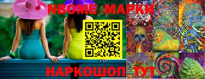амф Жуковский