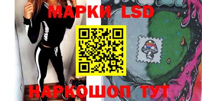 мефедрон Заводоуковск