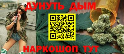 амф Жуковский