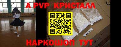 амф Жуковский
