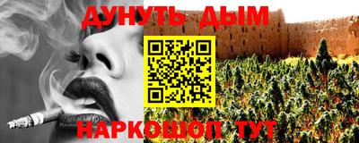 шишки Заволжье