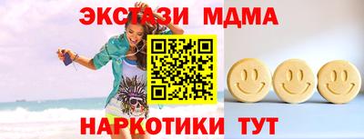 амф Жуковский