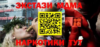 шишки Заволжье
