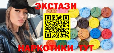 шишки Заволжье