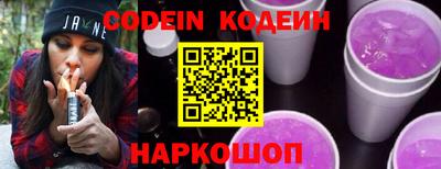 амф Жуковский
