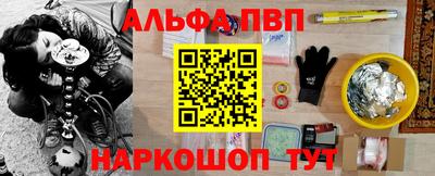 амф Жуковский