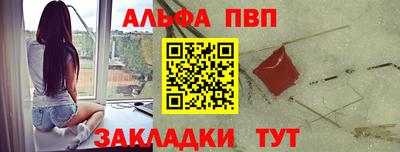 амф Жуковский