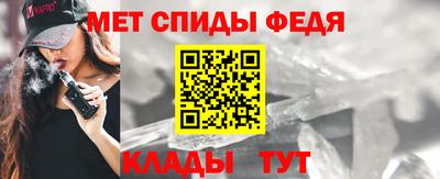 амф Жуковский