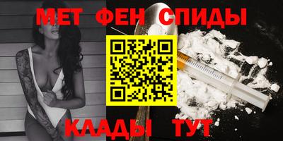 амф Жуковский