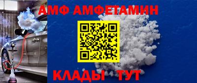 шишки Заволжье