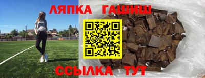 амф Жуковский