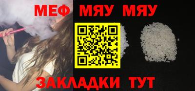 шишки Заволжье