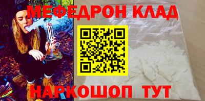 амф Жуковский