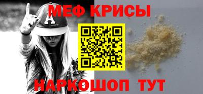 шишки Заволжье