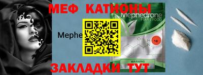 амф Жуковский